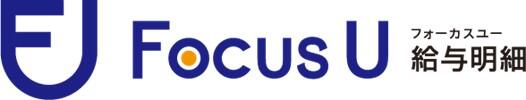 FU給与明細ロゴ (1).jpg