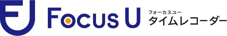 FUタイムレコーダーロゴ (1).jpg