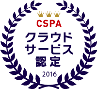 banner_FIX_ver9_2-CSPA.png