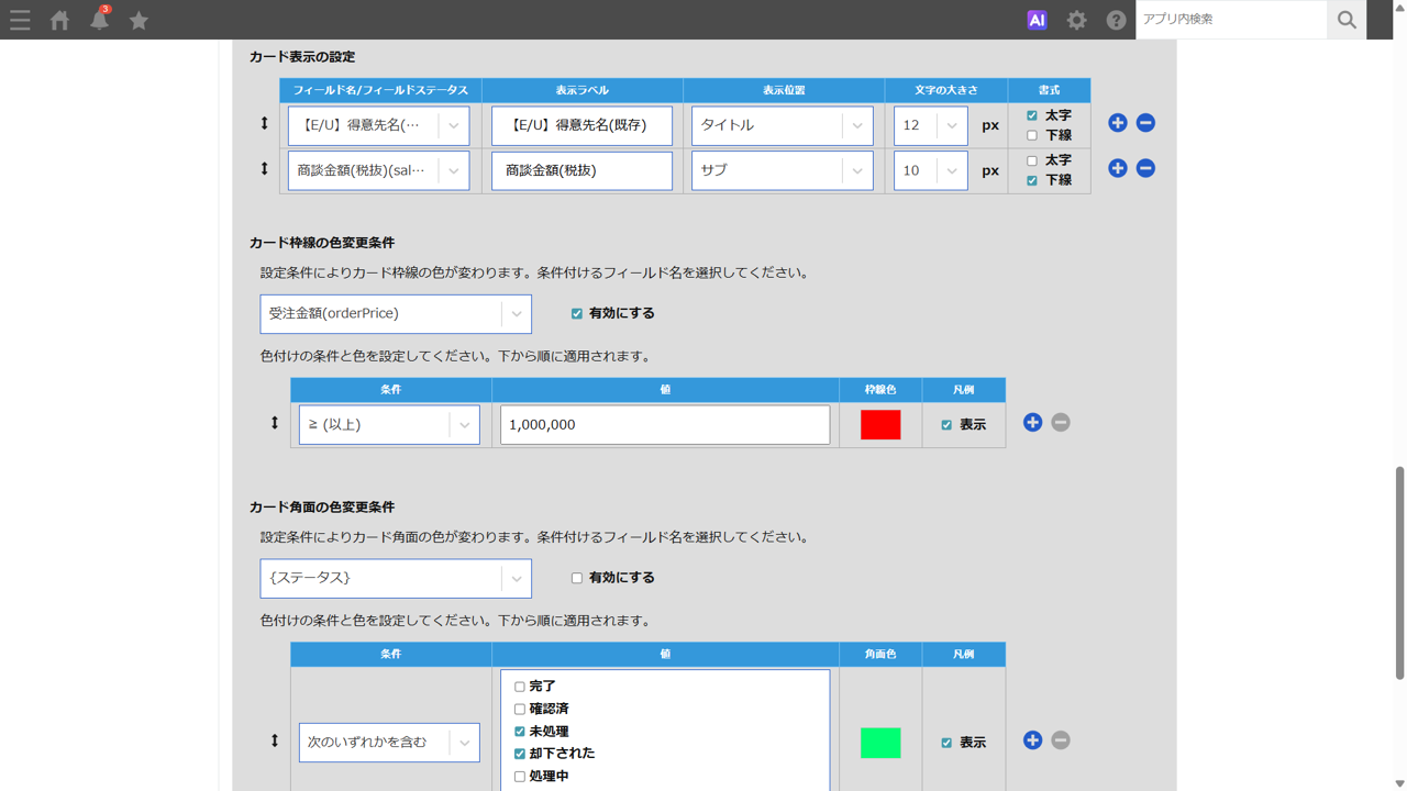0711画像5.png