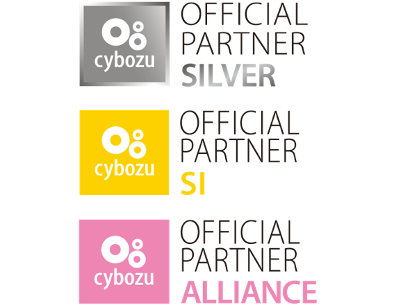 cybozu_partner.png