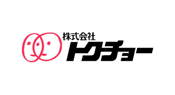 logo_tokucho.png