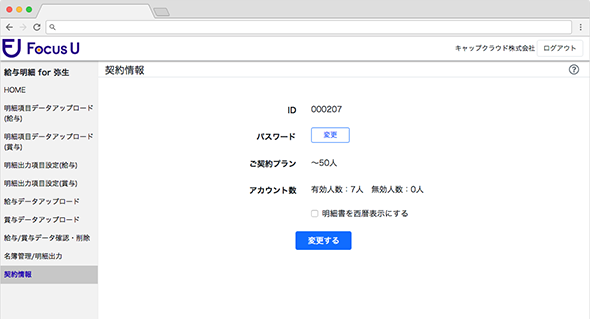 img_1.png