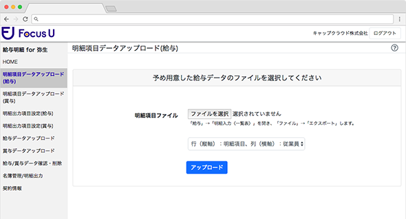 img_2.png
