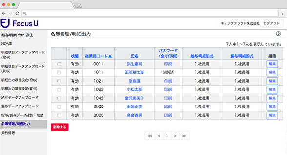 img_5.png