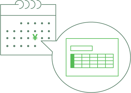 導入 運用がかんたん 給与明細をwebで電子化するなら Focus U 給与明細