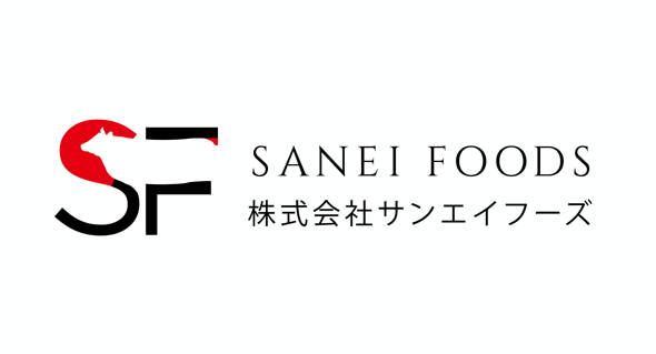 img_logo_sanei-foods.png