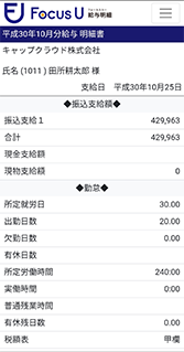 img_mobile.png