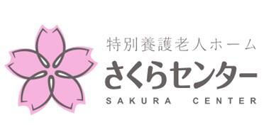 sakura-center.jpg