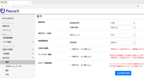 img_foundation_new2.png