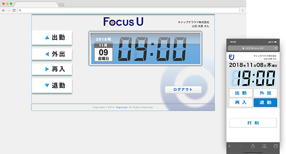 img_myrecorder.png