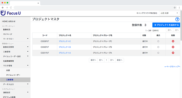img_workload_func.png