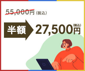 20250601_news_image_campaign.jpg