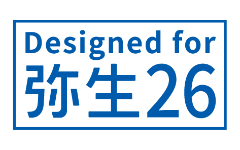 Designed for 弥生 2026